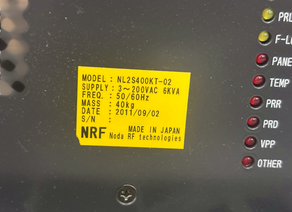 フォト（写真） 使用される NRF TECHNOLOGIES NL2S400KT-02 販売のために