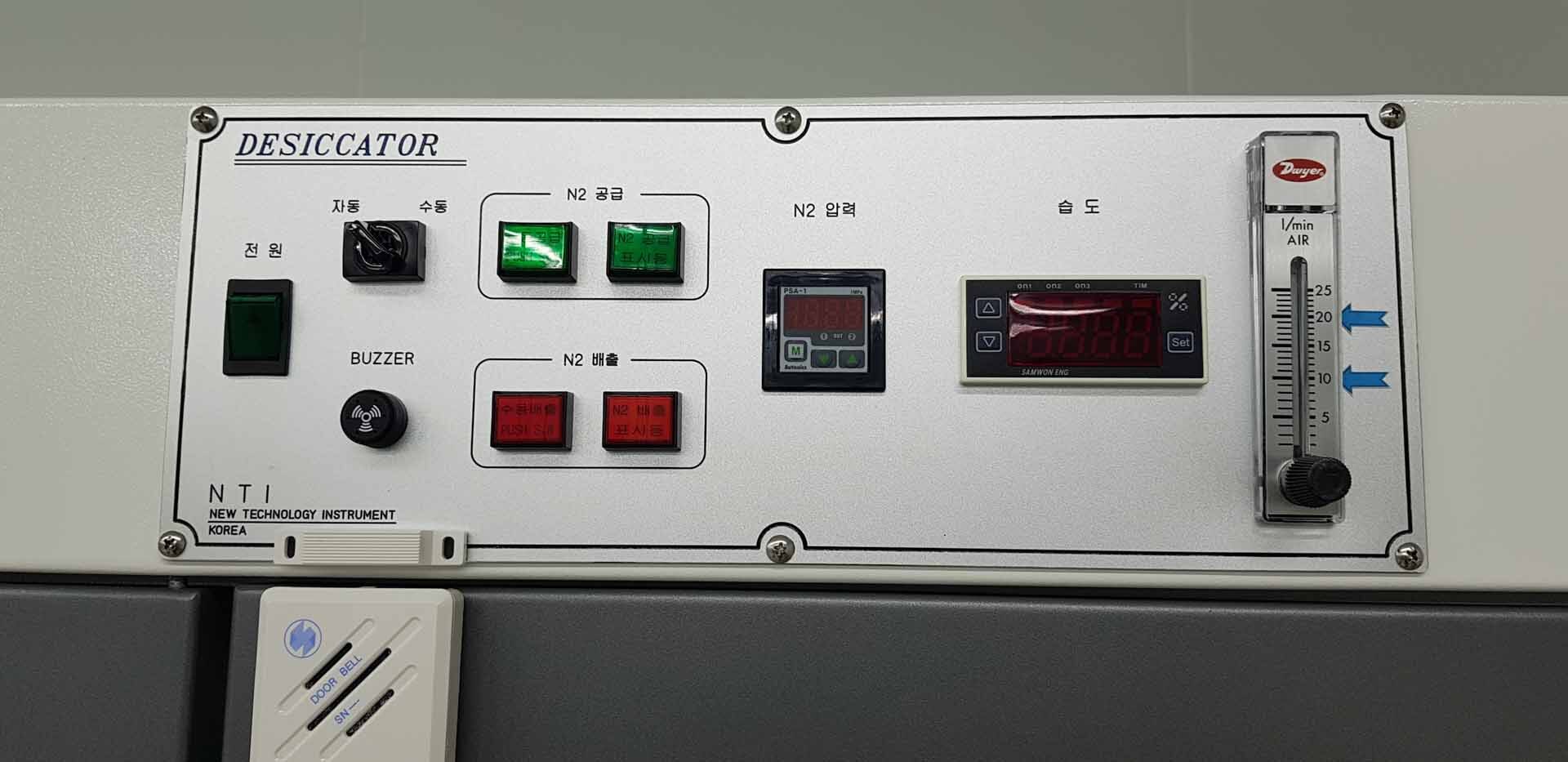图为 已使用的 NTI N2 Cabinets 待售