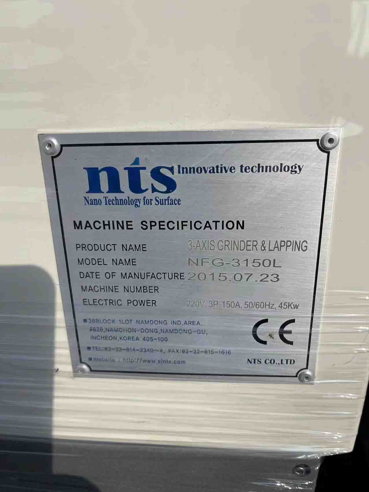 Photo Utilisé NTS NFG-3150L À vendre