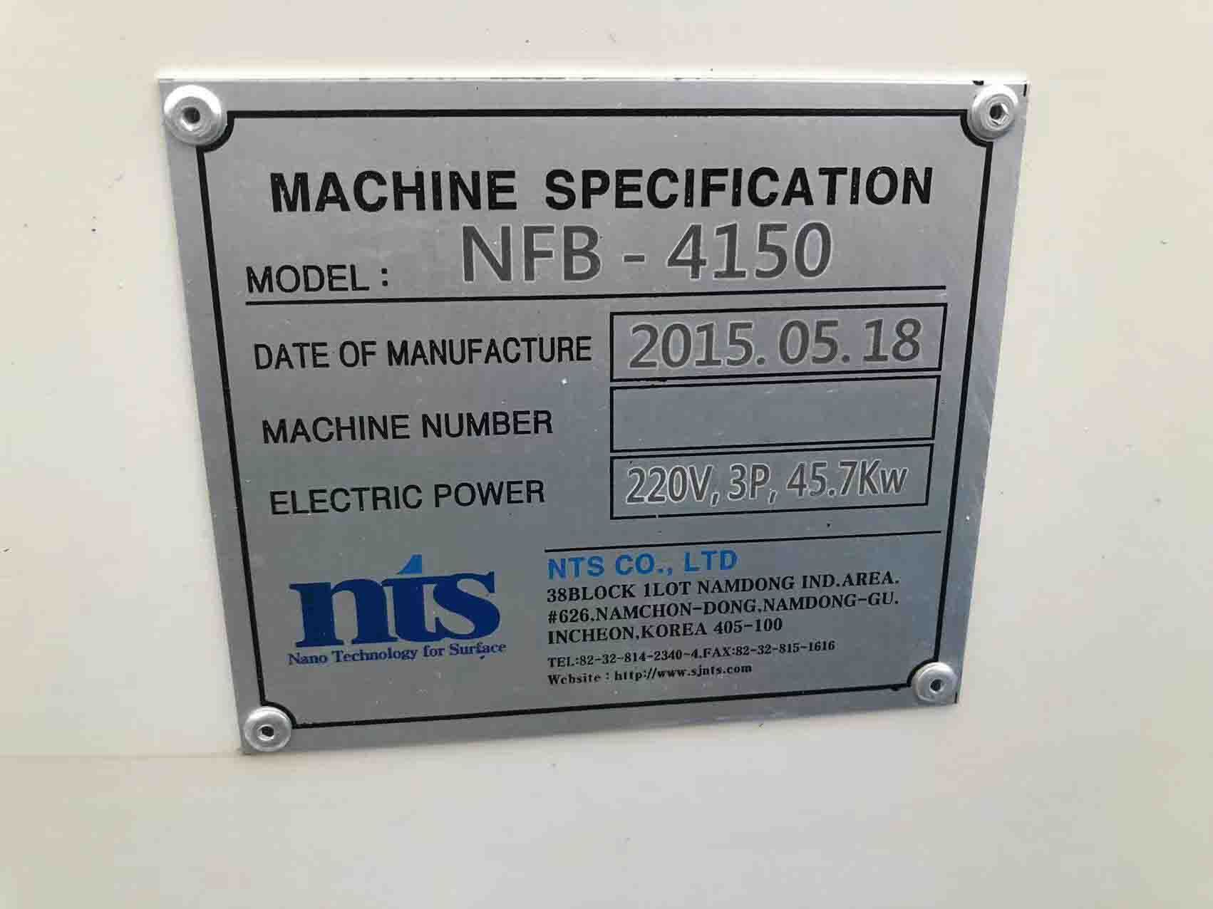 圖為 已使用的 NTS NFB-4150 待售