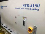 圖為 已使用的 NTS NFB-4150 待售