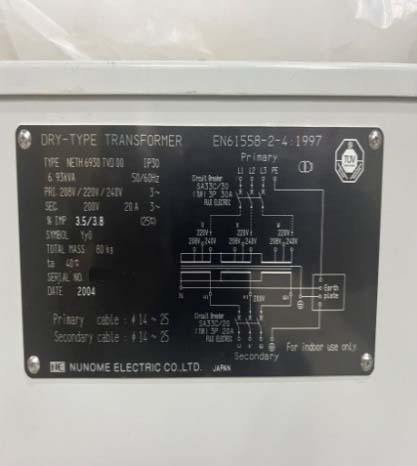 사진 사용됨 NUNOME ELECTRIC NETH 6930 판매용