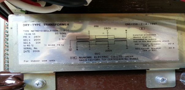 Photo Used NUNOME ELECTRIC NETH010.4AULS16EN IP00 For Sale