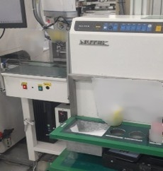 사진 사용됨 NUTEK MFC0100LM 판매용
