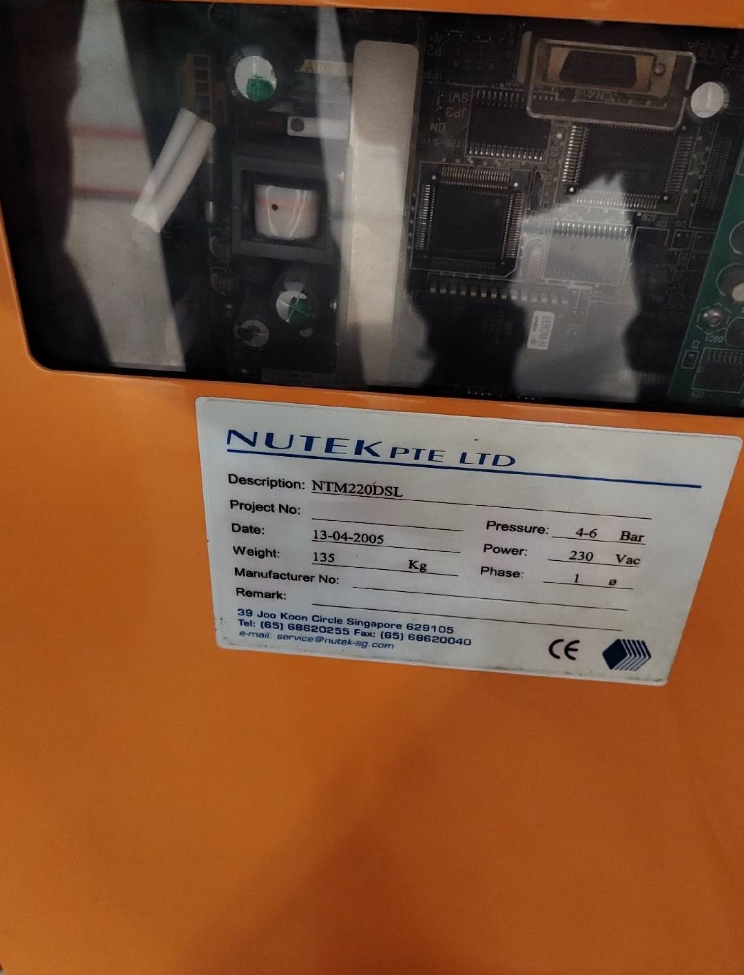 圖為 已使用的 NUTEK NTE 0710LL 待售