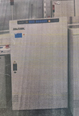 NUTEK NTM 0300L