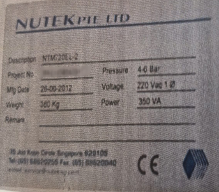 사진 사용됨 NUTEK NTM-0720EL-2 판매용