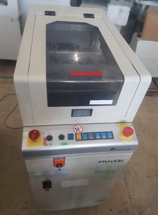 NUTEK NTM410DT-500-1 #293819270