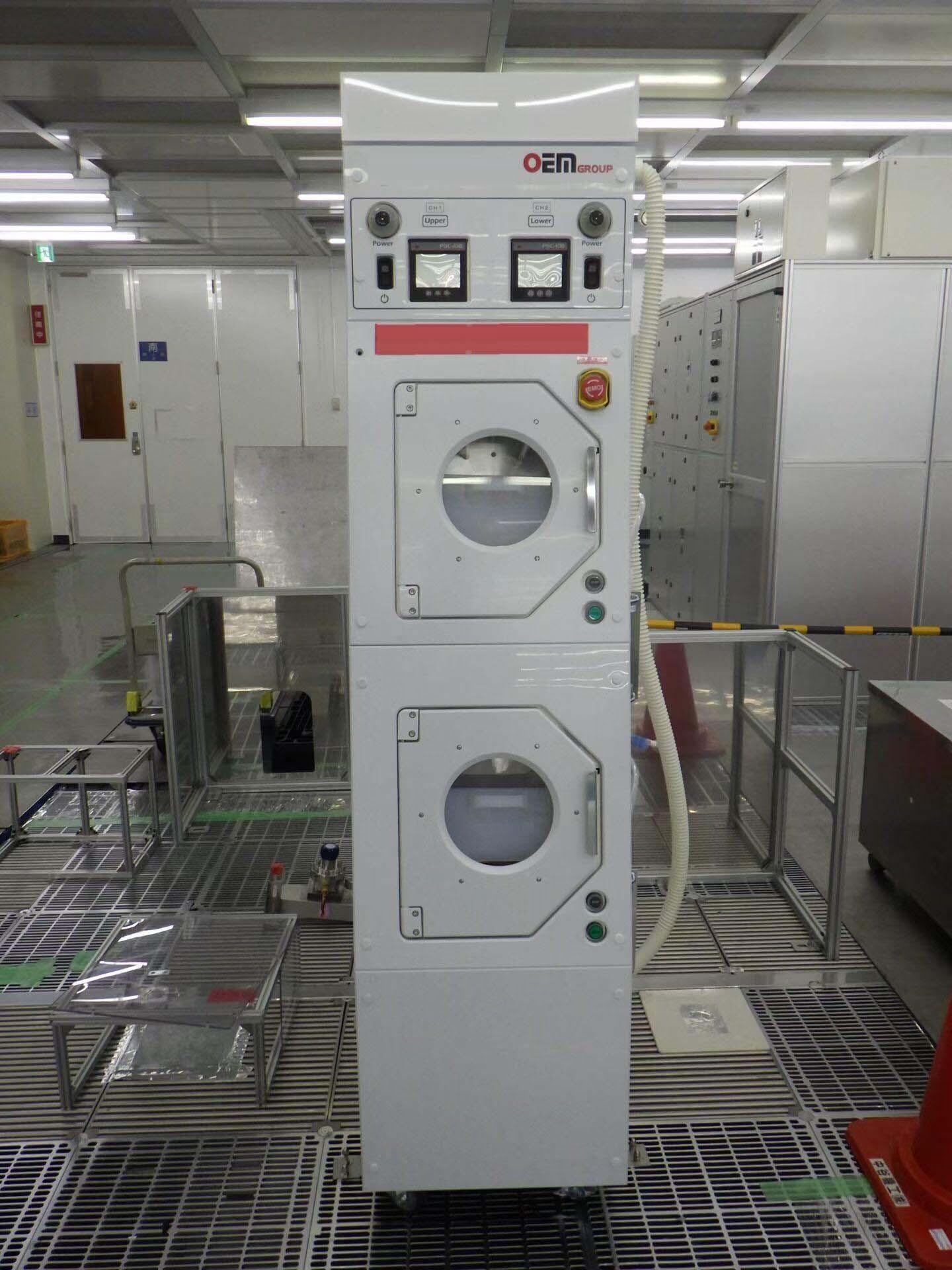 Photo Used OEM GROUP Dryer For Sale
