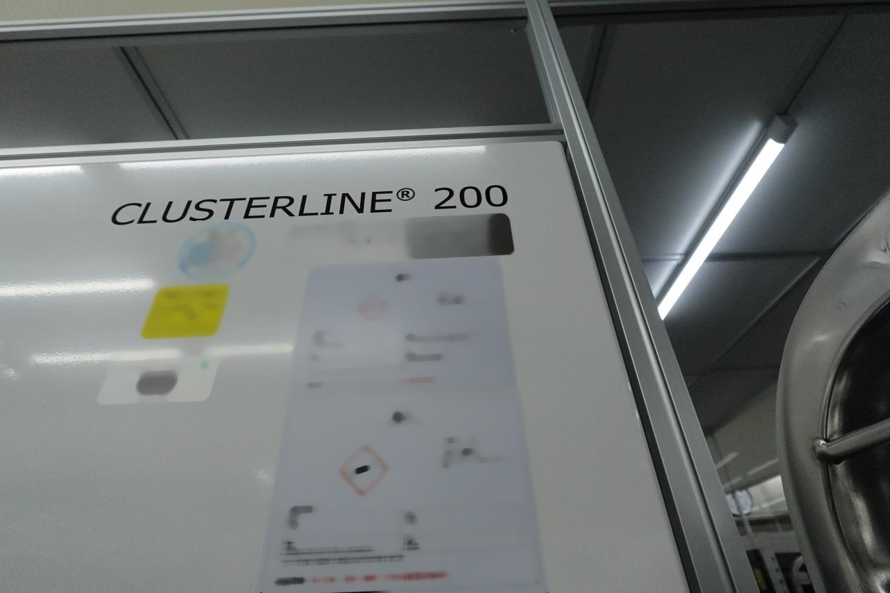 图为 已使用的 OERLIKON / BALZERS / EVATEC Clusterline 200E 待售