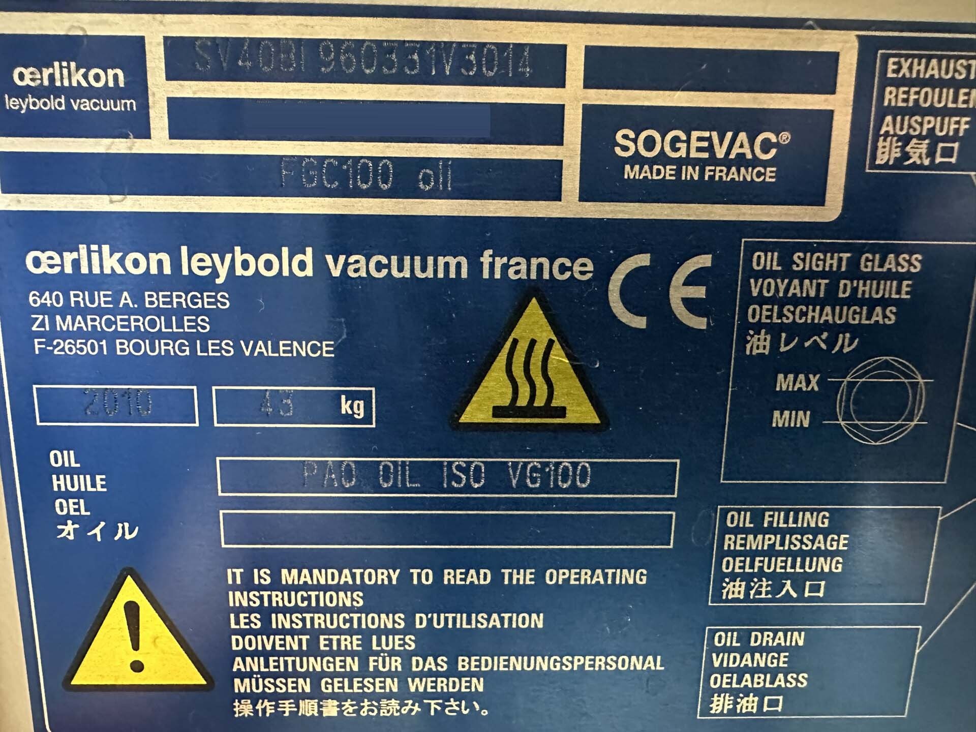 フォト（写真） 使用される OERLIKON LEYBOLD Sogevac SV40-SV65 BIFC 販売のために
