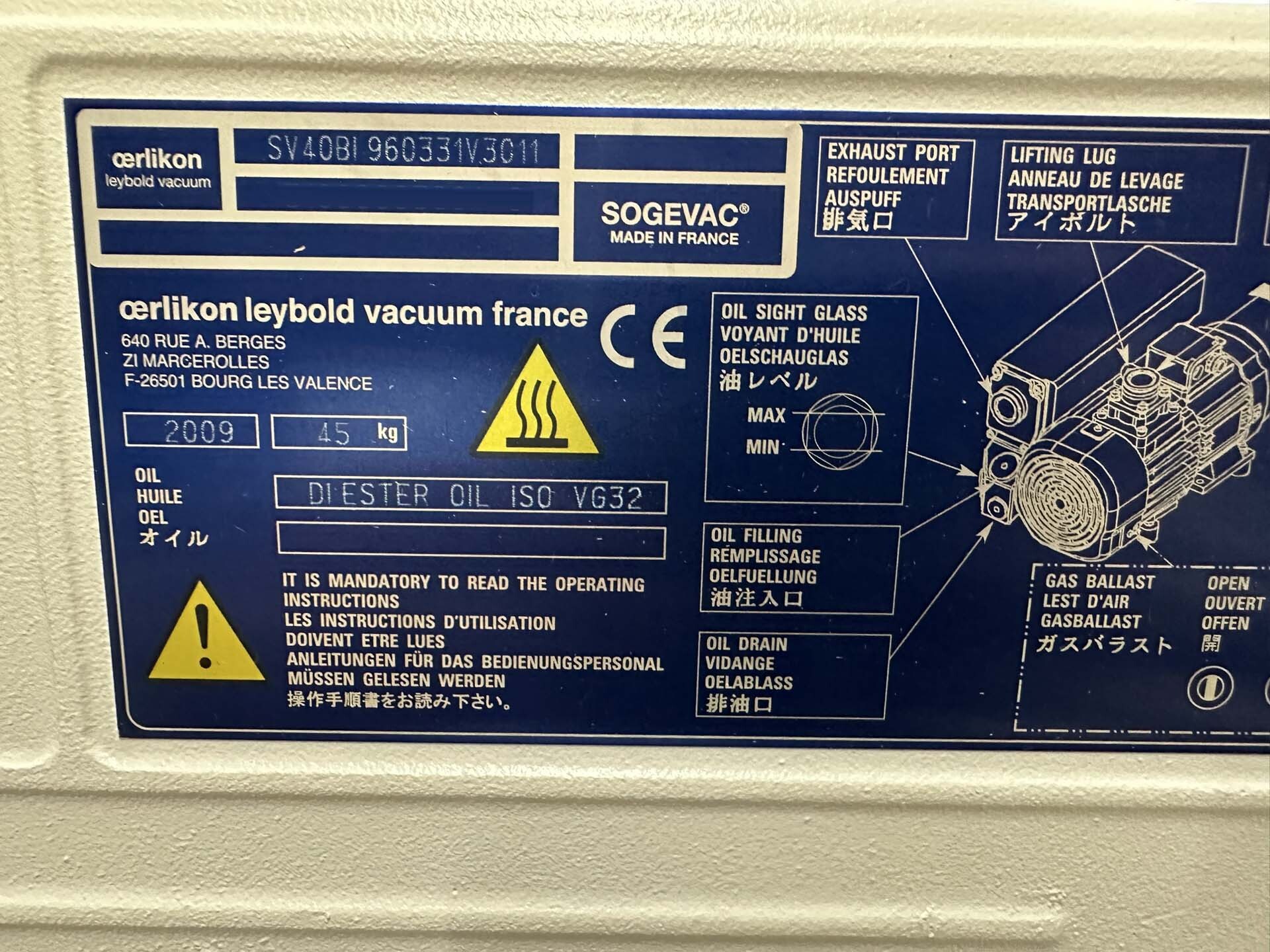 フォト（写真） 使用される OERLIKON LEYBOLD Sogevac SV40-SV65 BIFC 販売のために