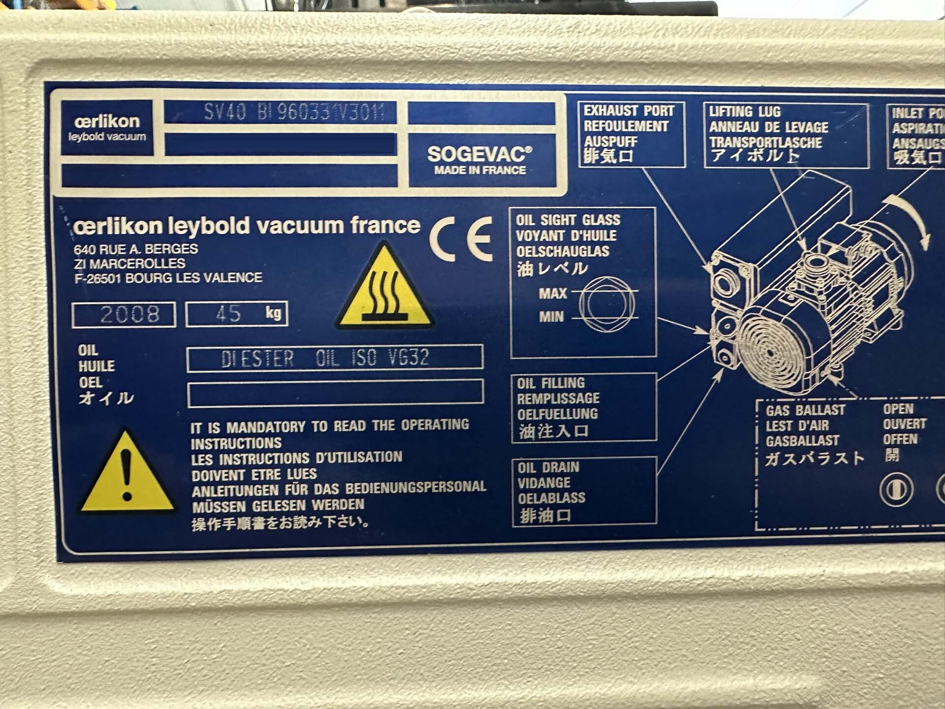 フォト（写真） 使用される OERLIKON LEYBOLD Sogevac SV40-SV65 BIFC 販売のために
