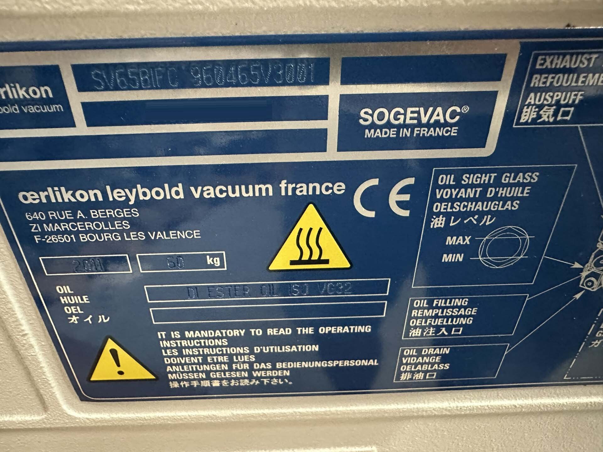 フォト（写真） 使用される OERLIKON LEYBOLD Sogevac SV40-SV65 BIFC 販売のために