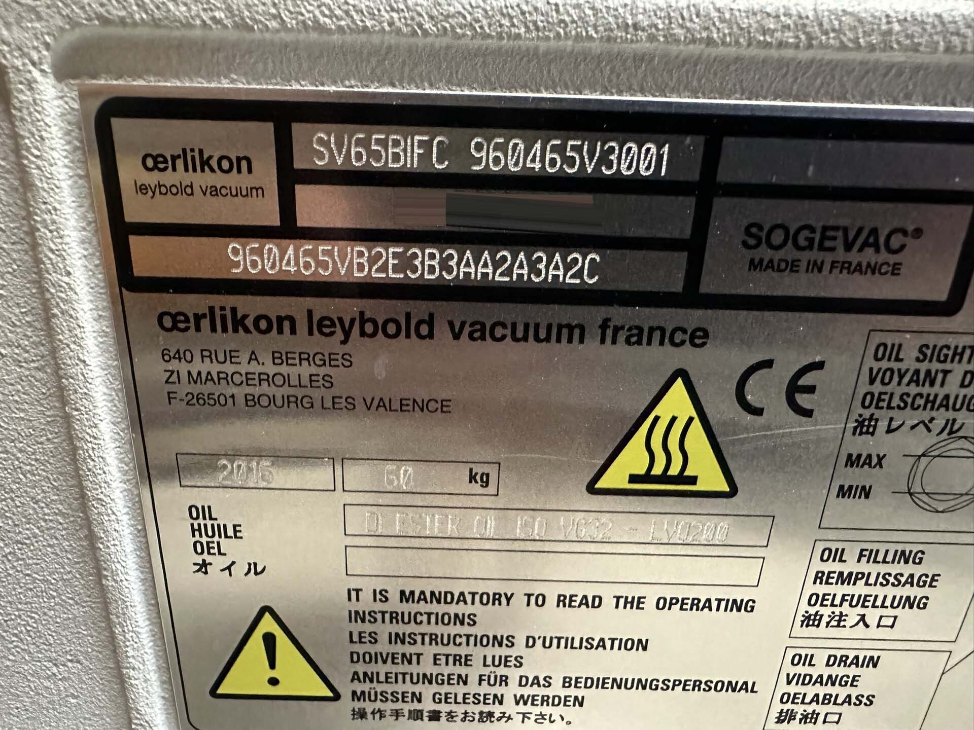 フォト（写真） 使用される OERLIKON LEYBOLD Sogevac SV40-SV65 BIFC 販売のために