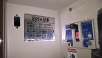 圖為 已使用的 OHASHI ABM-411SDNK 待售