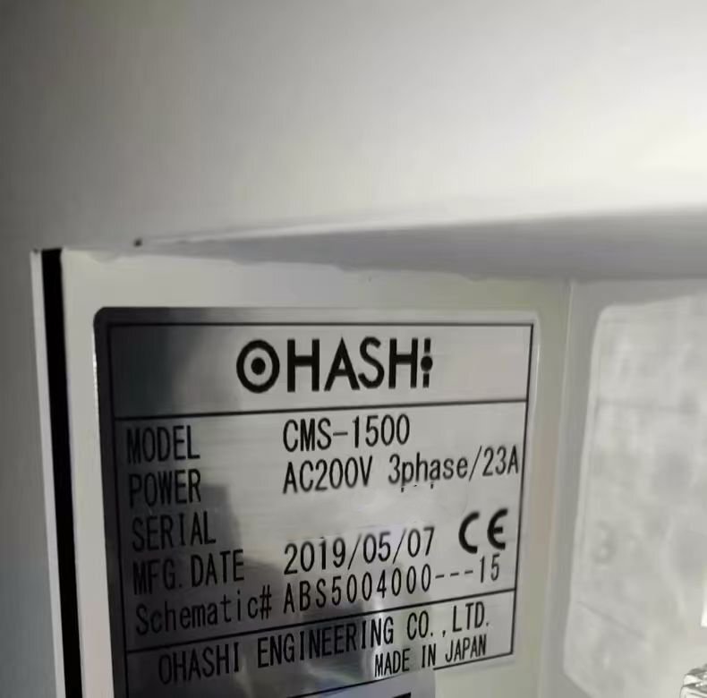 사진 사용됨 OHASHI CMS-1500 판매용