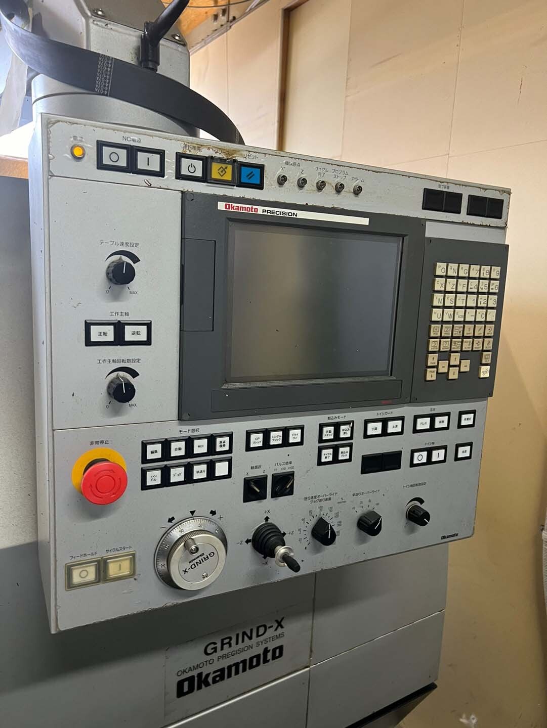圖為 已使用的 OKAMOTO IGM 15NC III 待售