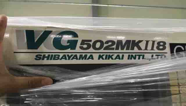 Photo Used OKAMOTO VG 502 MKII 8 For Sale