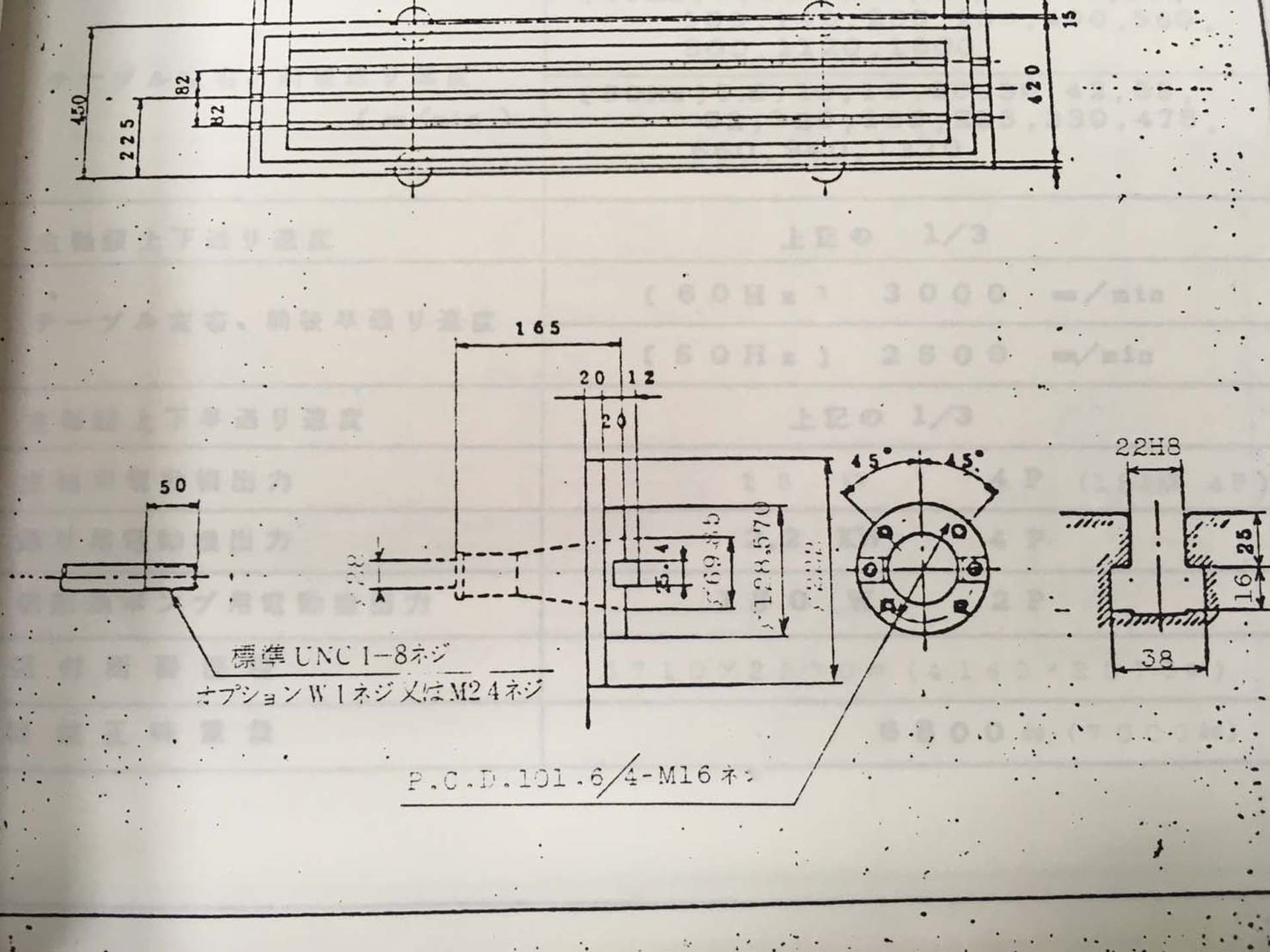 Foto Verwendet OKK MH-4V Zum Verkauf