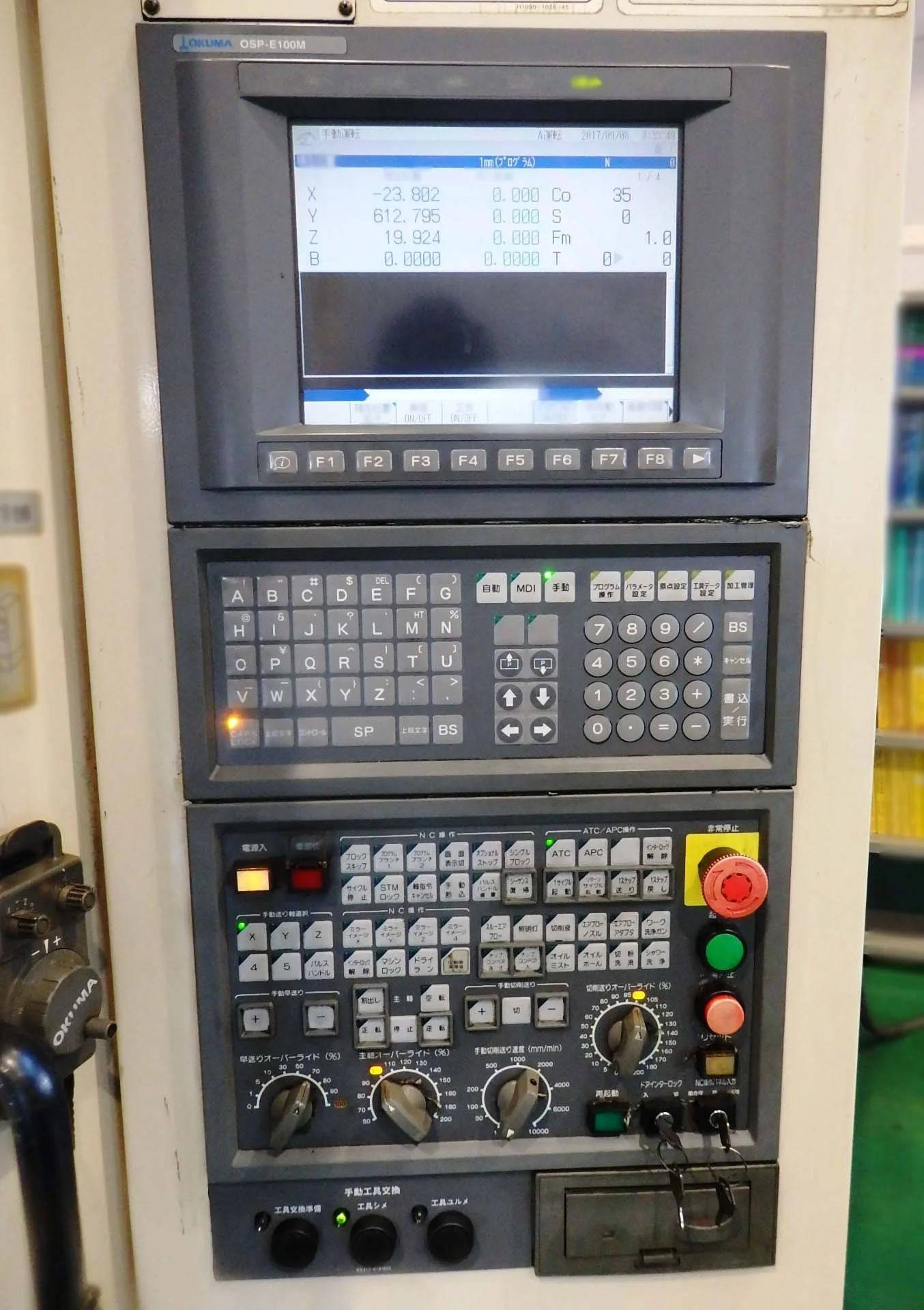 OKUMA MA-04HA Machine Tool used for sale price #9193248, 2000