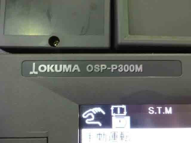 사진 사용됨 OKUMA MB-46 VBE 판매용