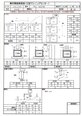 图为 已使用的 OKUMA MU-400VA 待售