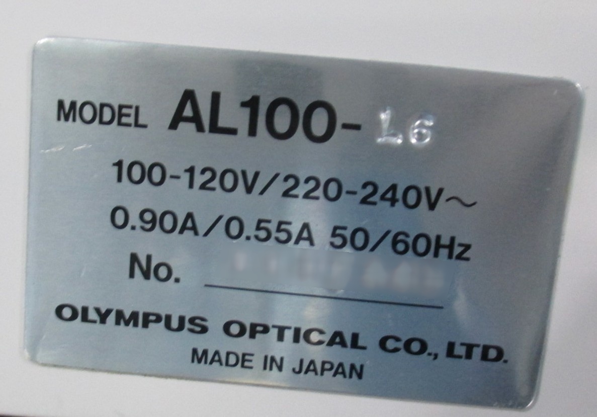 フォト（写真） 使用される OLYMPUS AL-100 LG 販売のために