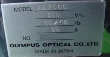 圖為 已使用的 OLYMPUS AL-2000 待售
