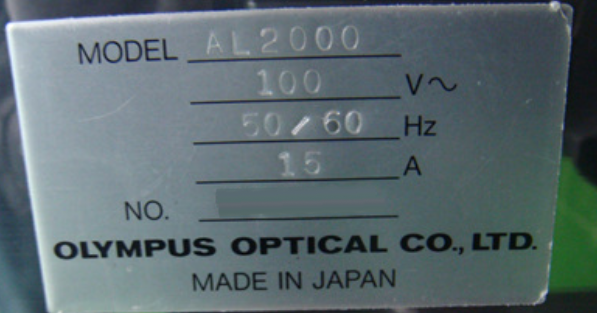 图为 已使用的 OLYMPUS AL-2000 待售