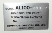 Photo Used OLYMPUS AL-100 For Sale
