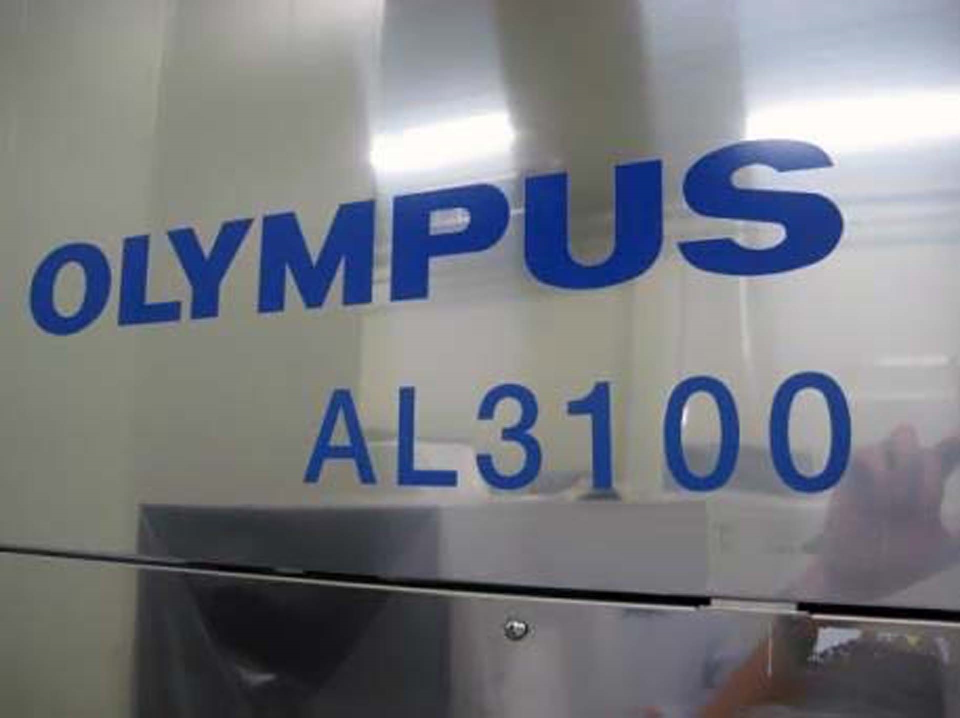 フォト（写真） 使用される OLYMPUS AL3110FDUV 販売のために