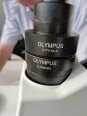 Photo Used OLYMPUS BX51M For Sale