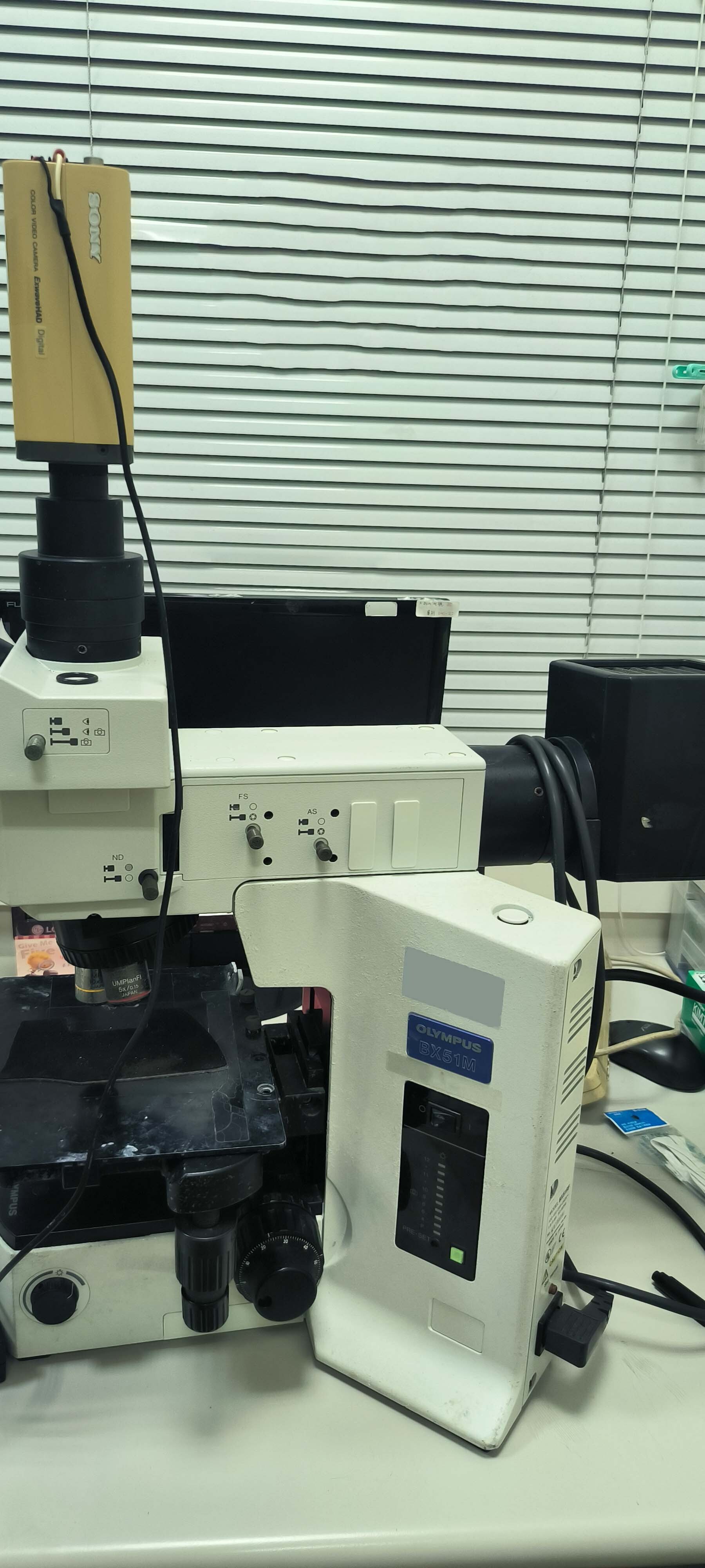 OLYMPUS BX51M Microscope used for sale price #293798652 > buy from CAE
