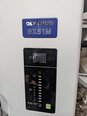 Photo Used OLYMPUS BX51M For Sale