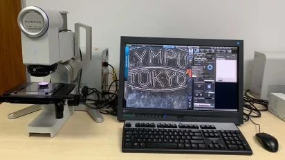 （資料・オブジェ）京セラPHS　DataScope　DS-110 ※ジャンク品 OLYMPUS DSX-110 Microscope used for sale price #9245544 > buy from CAE