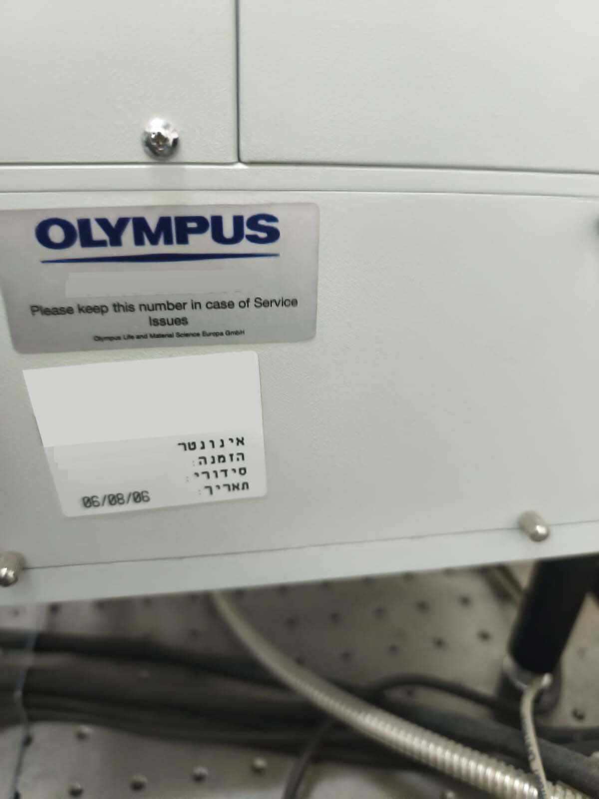 フォト（写真） 使用される OLYMPUS Fluoview FV1000 販売のために
