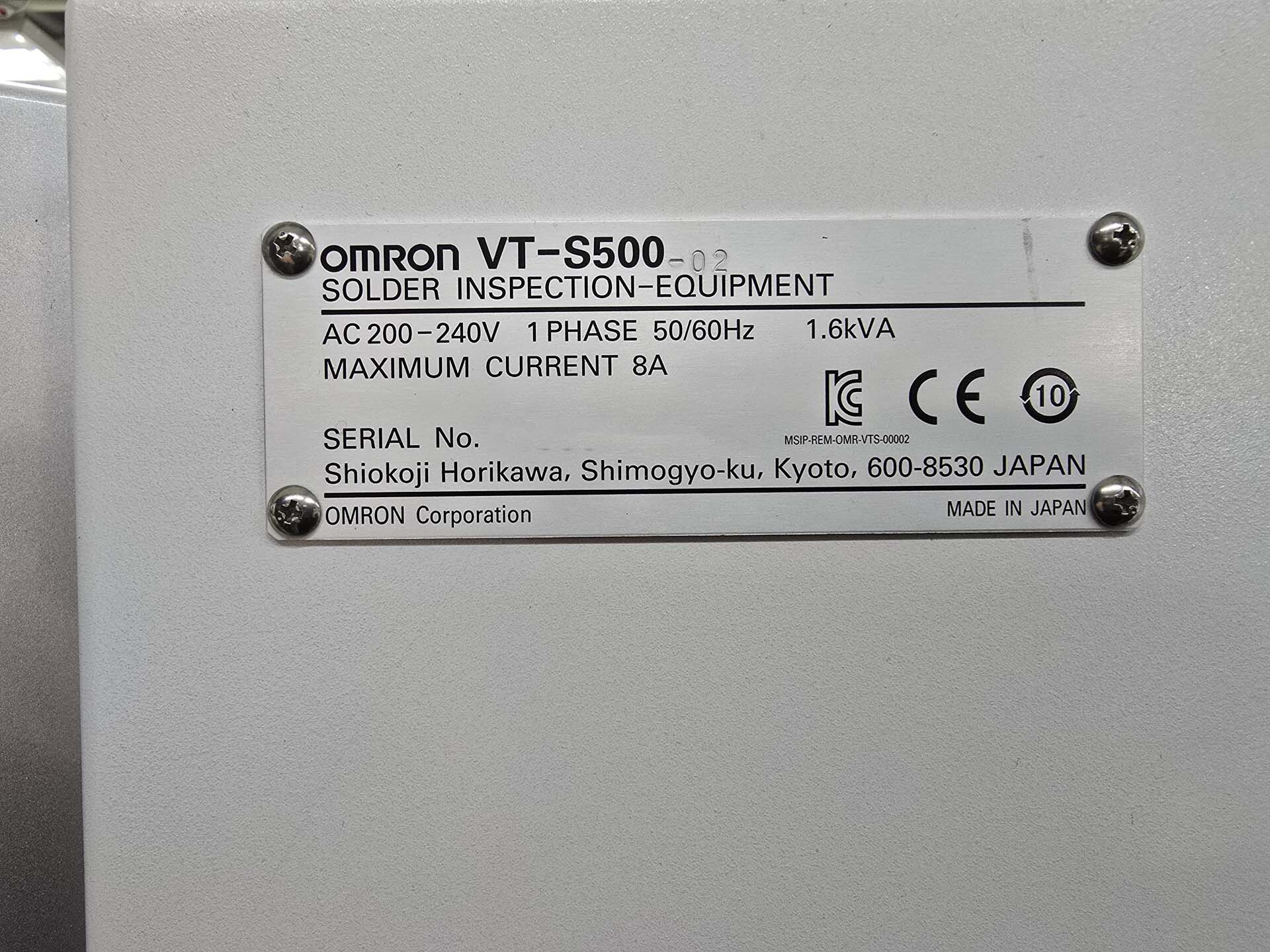 フォト（写真） 使用される OMRON VT-S500 販売のために