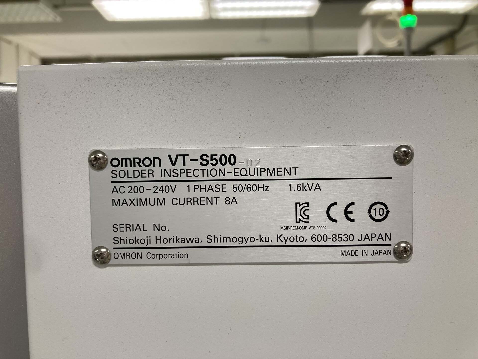 圖為 已使用的 OMRON VT-S500 待售