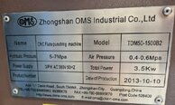 사진 사용됨 OMS TDM50-1500B2 판매용