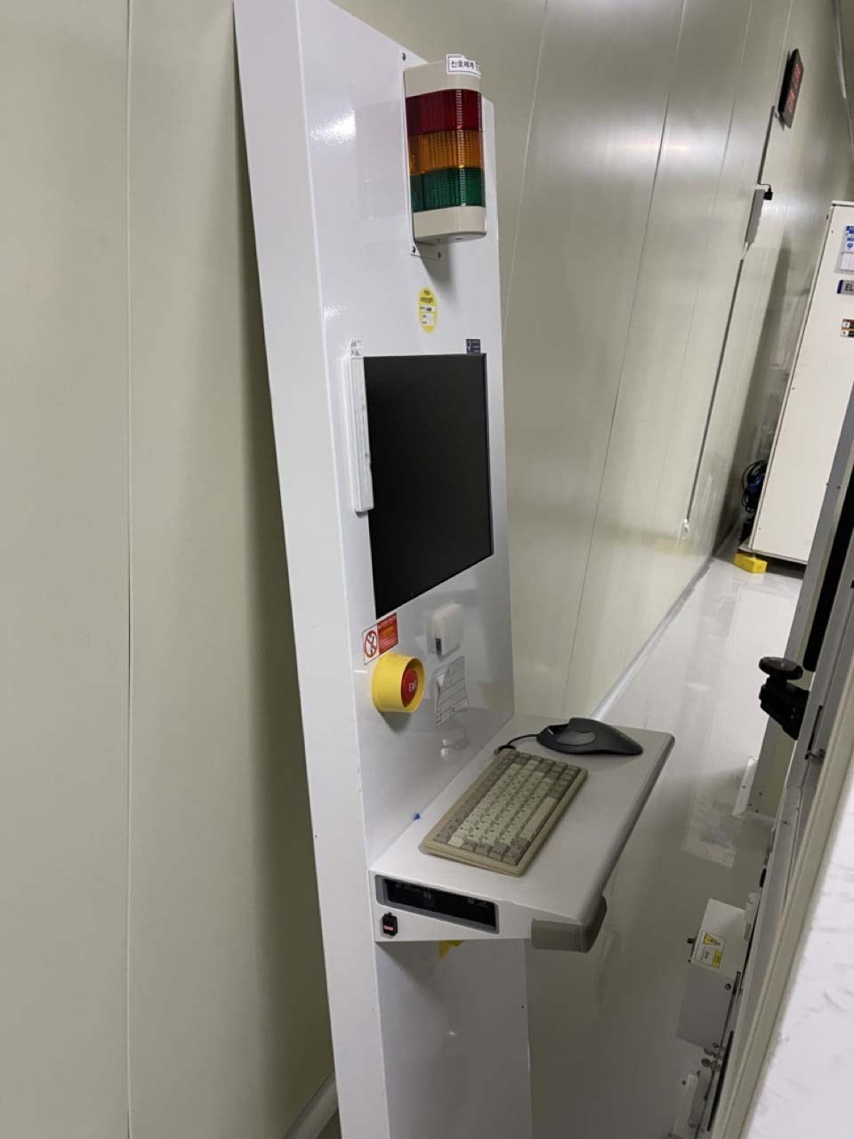 Foto Verwendet NANOMETRICS / ONTO Atlas XP+ Zum Verkauf