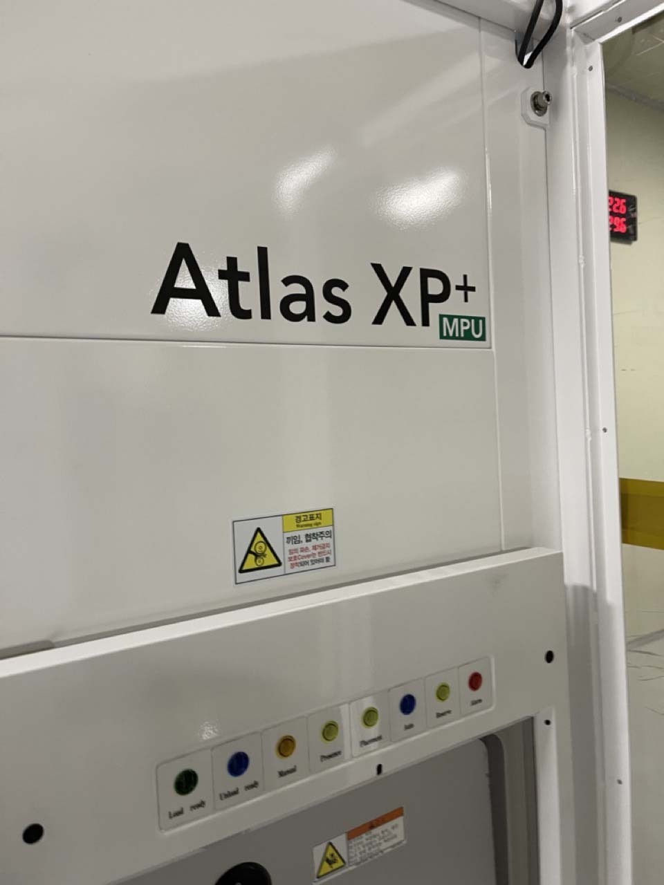 Foto Verwendet NANOMETRICS / ONTO Atlas XP+ Zum Verkauf
