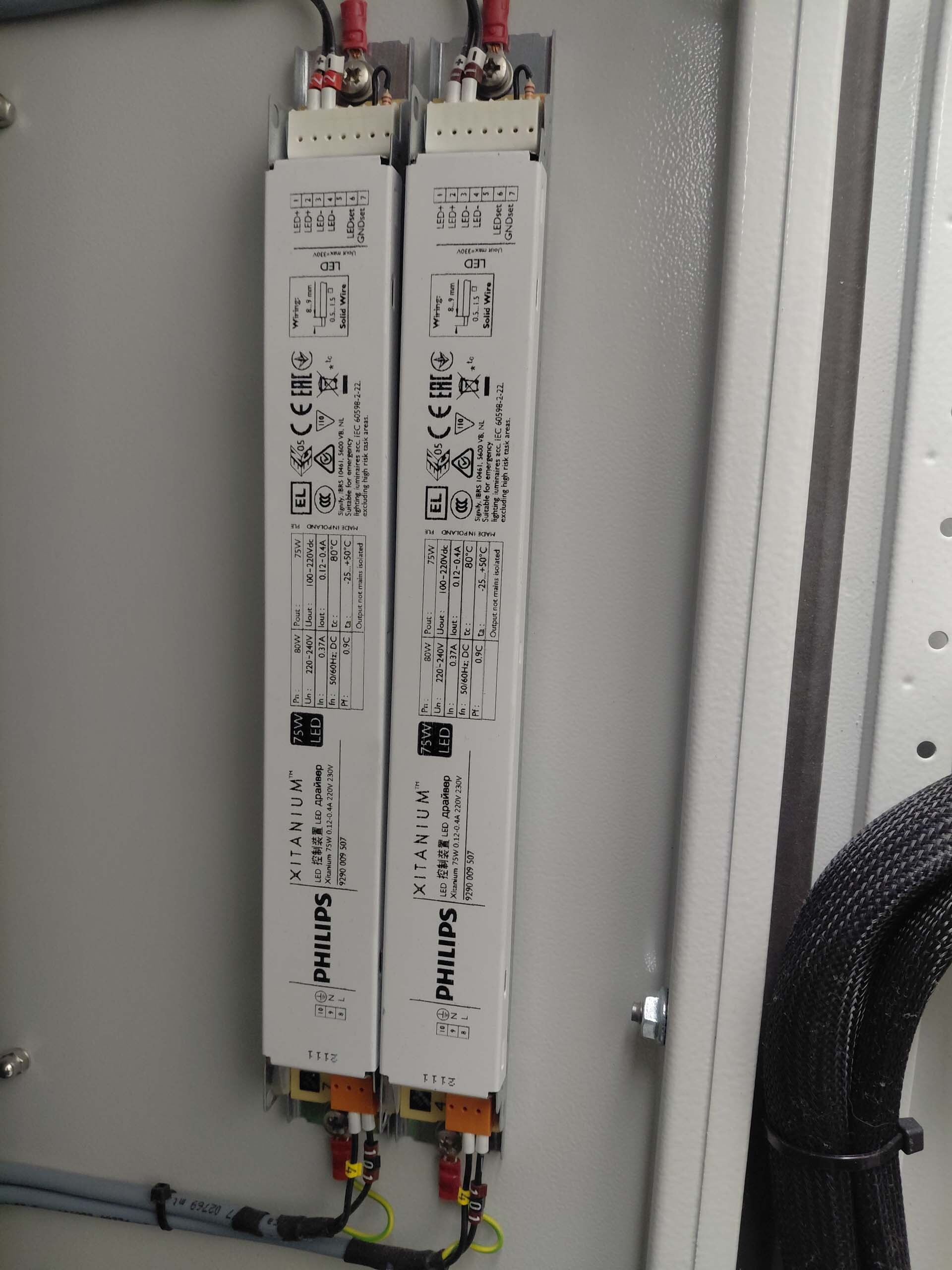 图为 已使用的 OPTIMAL TECHNOLOGIES CHC60 待售