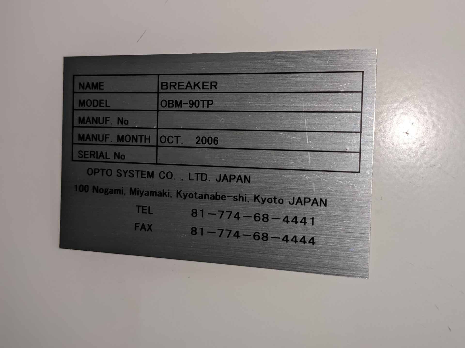 图为 已使用的 OPTO SYSTEM OBM-90TP 待售