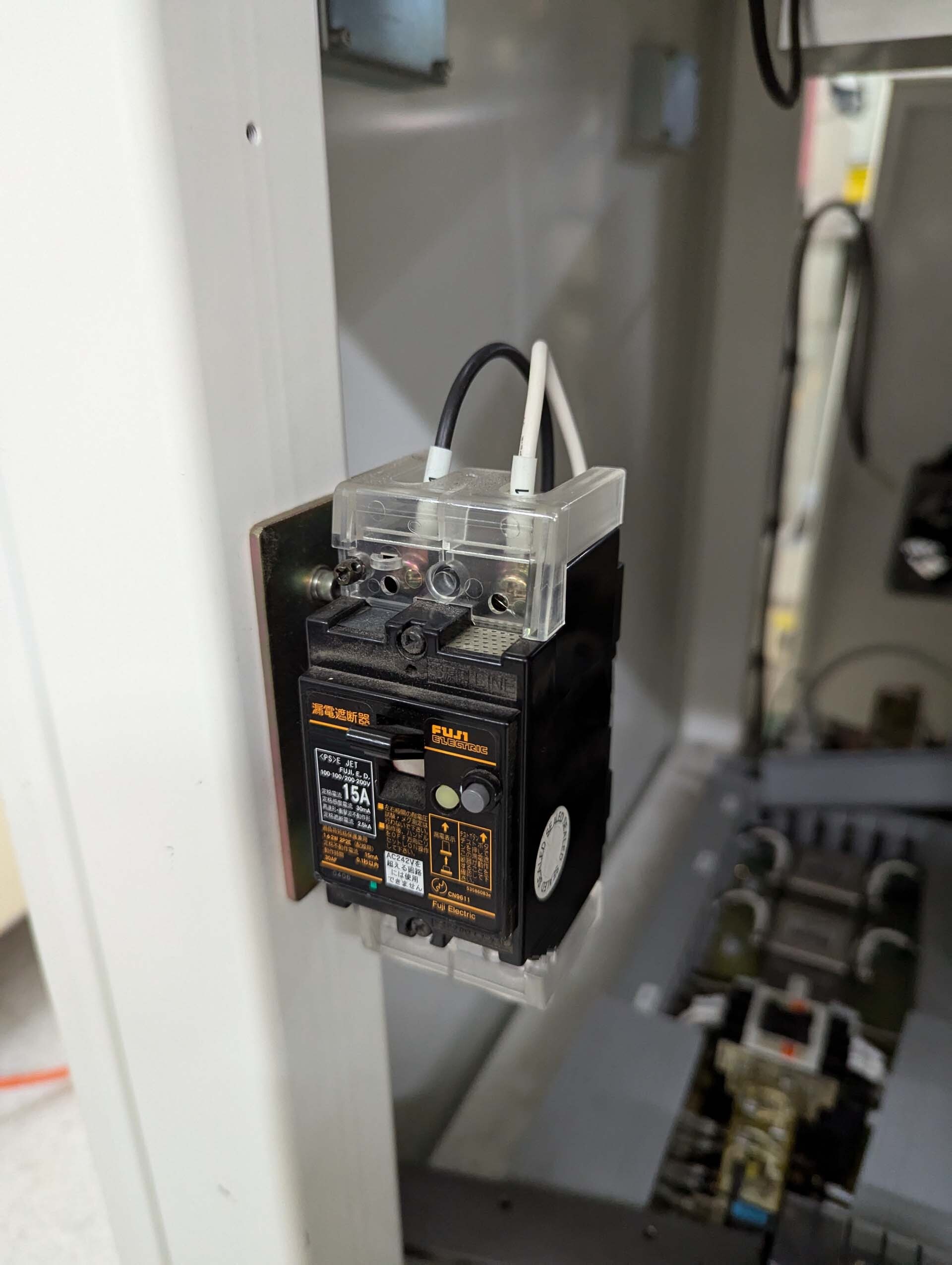 フォト（写真） 使用される OPTO SYSTEM OBM-90TP 販売のために