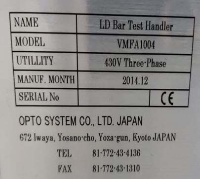 Photo Used OPTO SYSTEM VMFA1004 For Sale