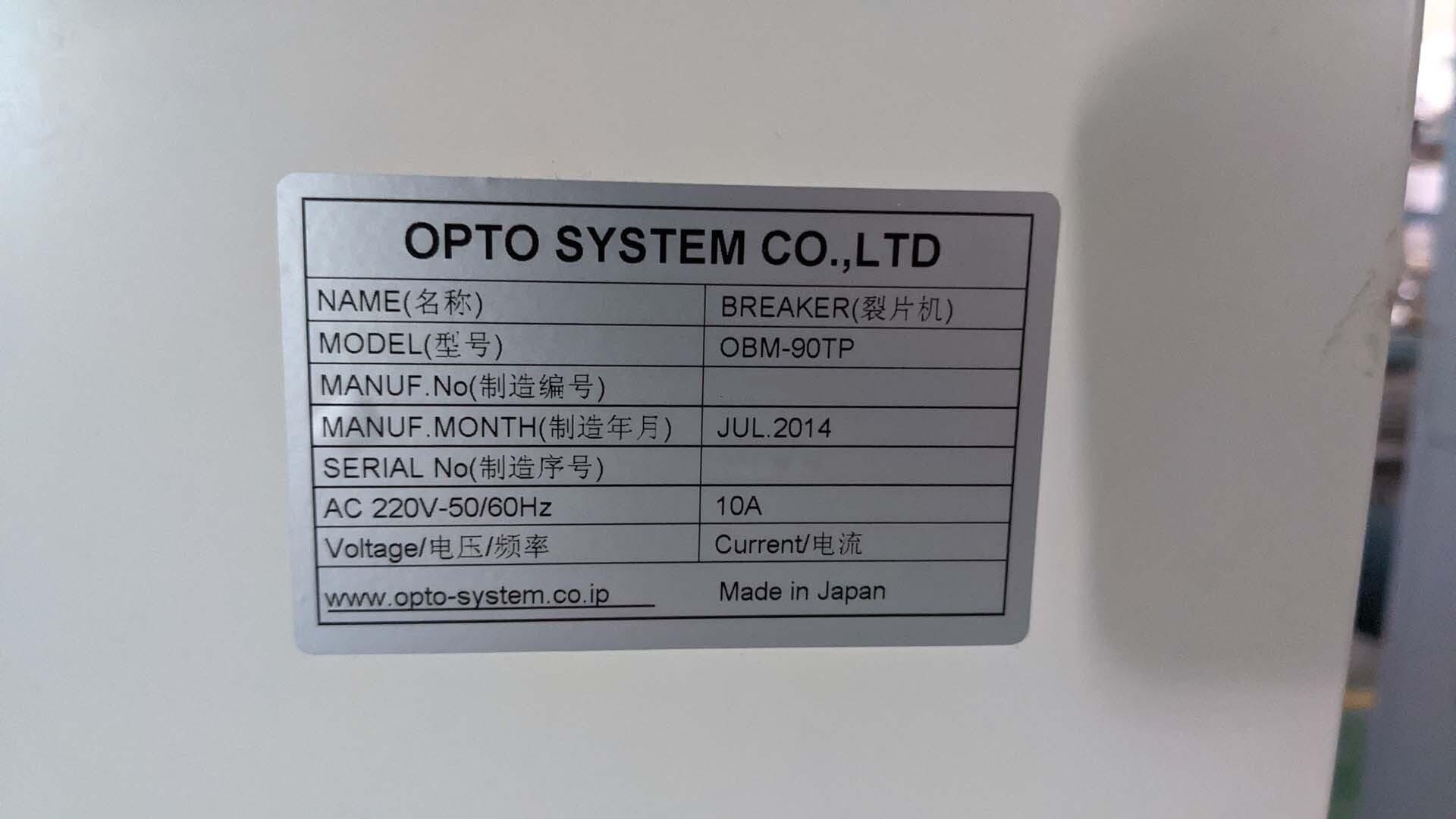 Photo Used OPTO SYSTEMS OBM-90TP For Sale