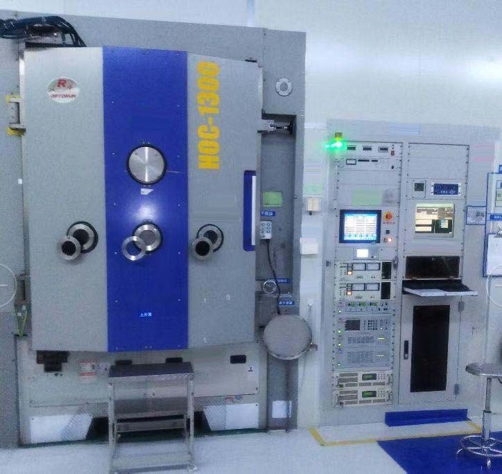 사진 사용됨 OPTORUN HOC-1300 판매용