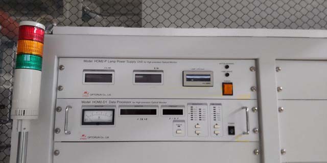 Photo Used OPTORUN OTFC-1300DBI For Sale