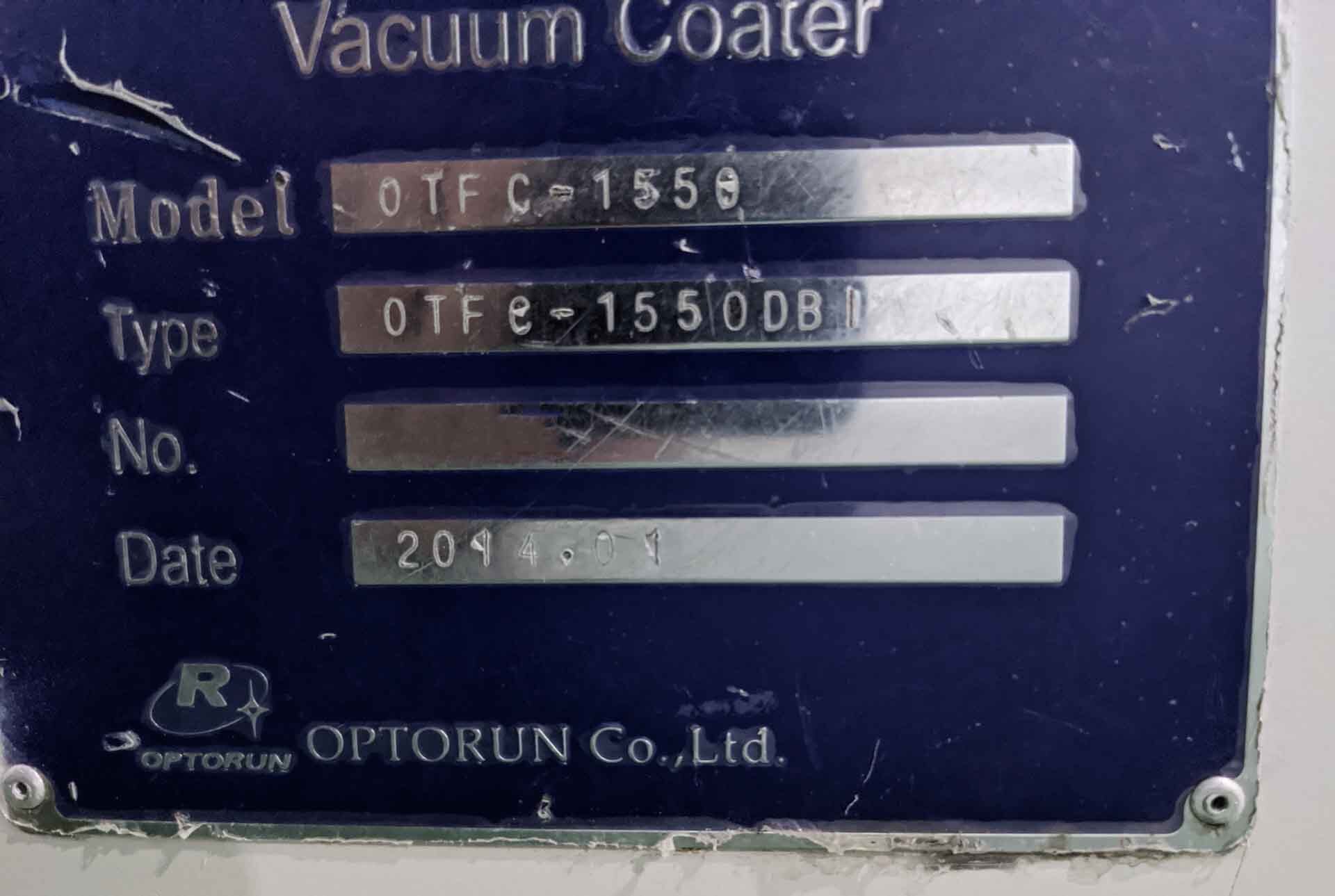 圖為 已使用的 OPTORUN OTFC-1550 待售